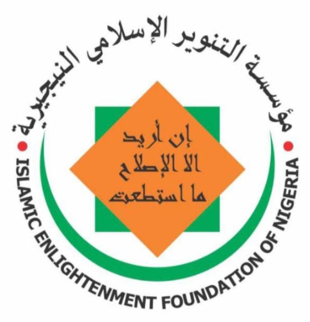 Islamic enlightenment foundation of Nigeria